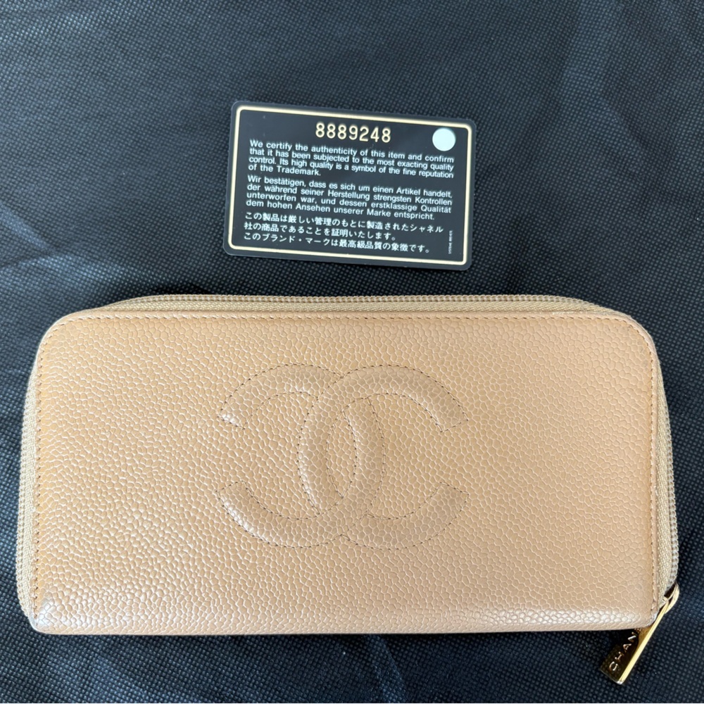 CHANEL Long Beige Zip-Around Wallet